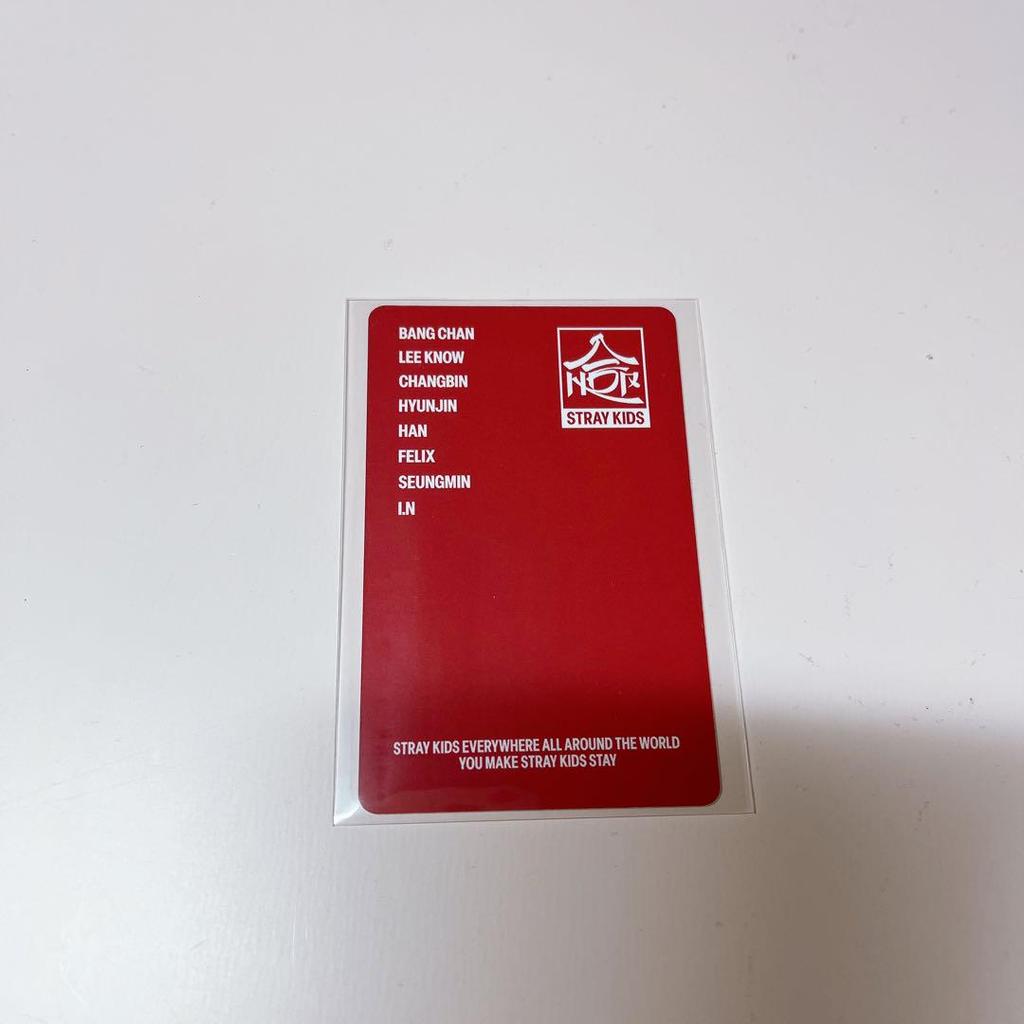 [USED] Stray Kids HOP Collection JYP Trading Cards Ien