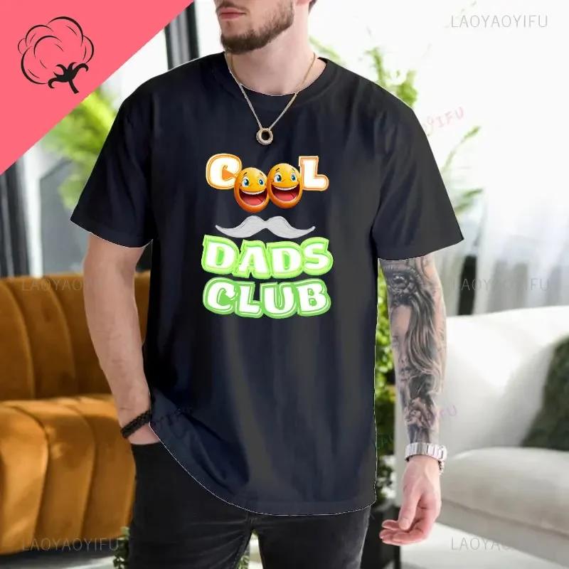 Cool Dads Club Funny Husband TShirt Gift for Fathers Day Gift Daddy Printed Tshirt Dad To Be Dad Cotton Man Fashion Shirt