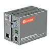 netLINK Gigabit Fiber Optic Transceiver