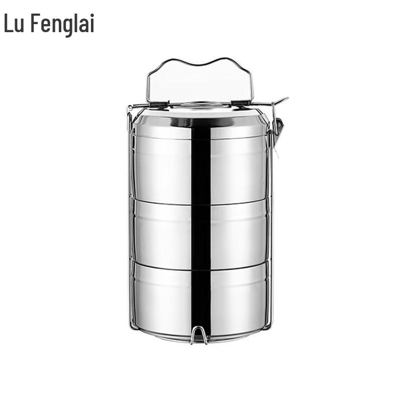 Lufenglai 304 Stainless Steel 3-Layer Insulated Lunch Box