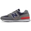 New Balance Sneakers 574 V2 Classic