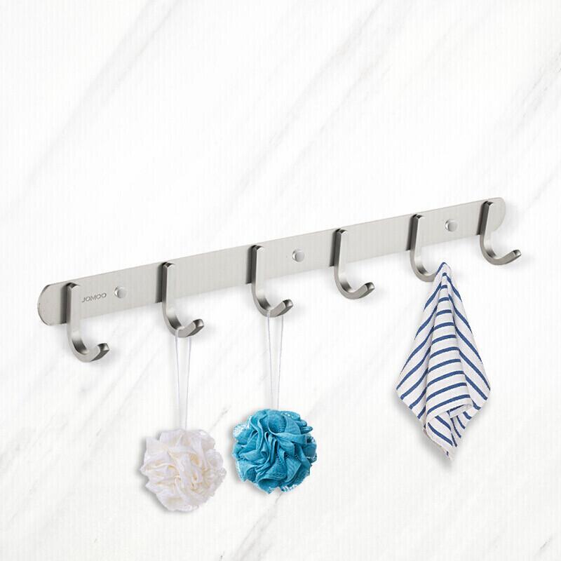 JOMOO Adhesive Aluminum Wall Hook Rack