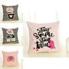 Beautiful Pink Sweet Series Decorative Pillow Cover For Home Decoration