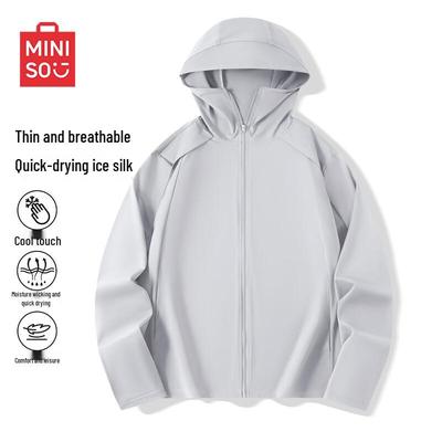 Men's Summer UV Protection Sunscreen Jacket
