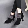 Xiaoxiangfeng Temperament High-Heel Stiefeletten Damen 2025 Herbst und Winter Neu Spitz Nerzhaar Feinabsatz Weinglas und Mode Stiefel Damen