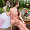 Jacquard Cationic Pajamas Women's Spring and Autumn Two-piece Loungewear Summer Women's Chinese National Style Silk Large Size Set