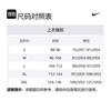 Nike Usmnt 2024 Stadium Away Men's Nike Dri-FIT Soccer Replica Jersey FJ4277-417