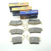 Motorcycle Front Rear Brake Pads for YAMAHA XTZ690 TENERE700 -2024 XTZ 690