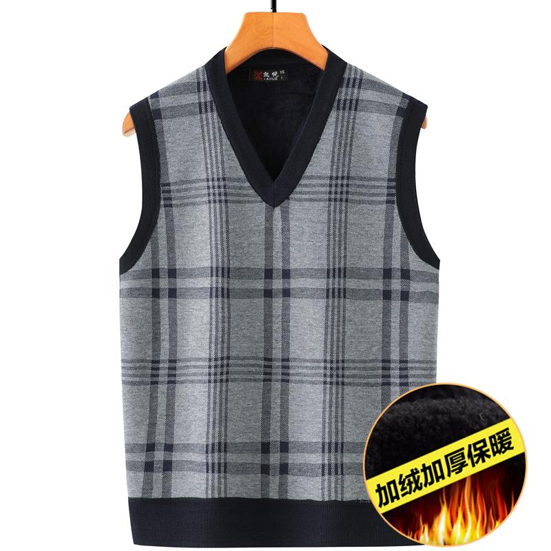 Men's Fleece-Lined Round-Neck Sweater for Autumn/Winter - Warm Knitted Base Layer for Dad or Grandpa