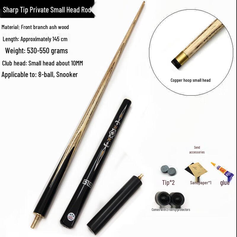 

Luoweini 3/4 Split Billiard Cue Stick