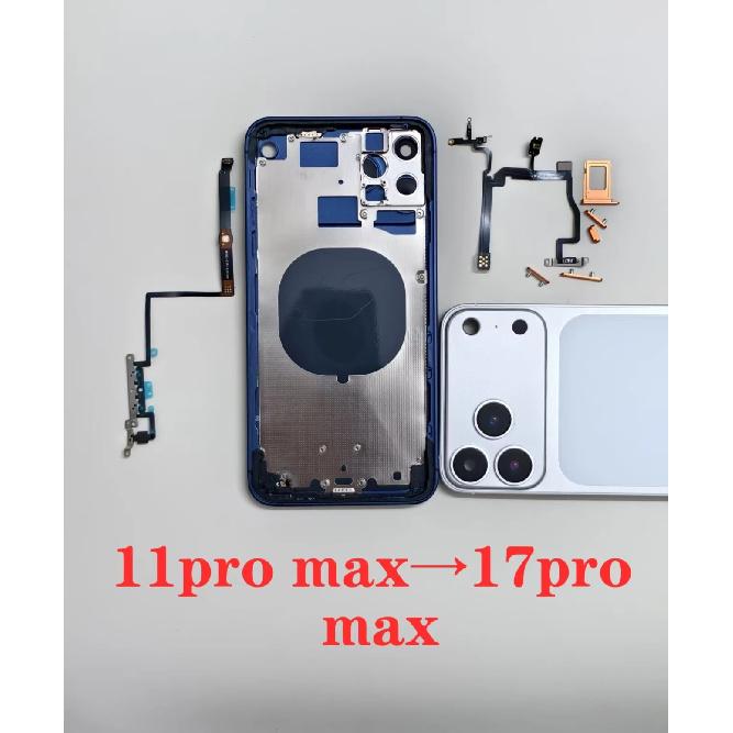 Zadní kryt baterie pro iPhone 11 Pro Max Přestavba na 17 Pro Max na 11 Pro Max Kutilství jako 17 pro max s přihrádkou