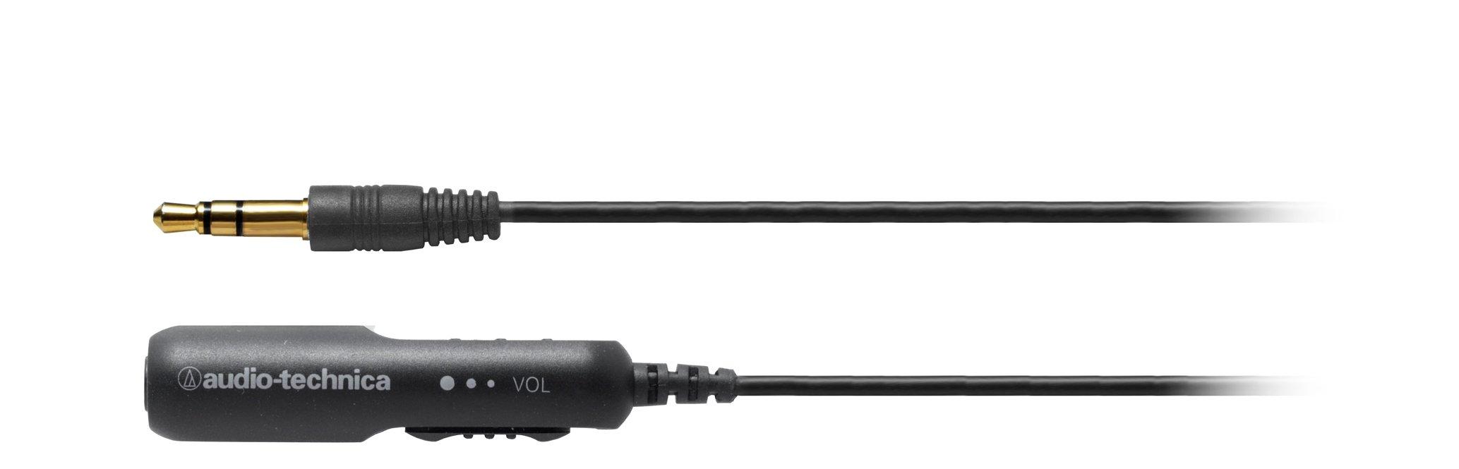 

headphone extension cord with volume black BK audio-technica AT3A50ST/0.5