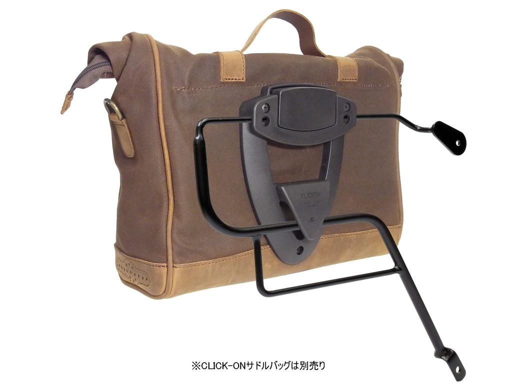 Longride Saddlebag Bracket for Moto Guzzi V7 III Click-On BR.1059