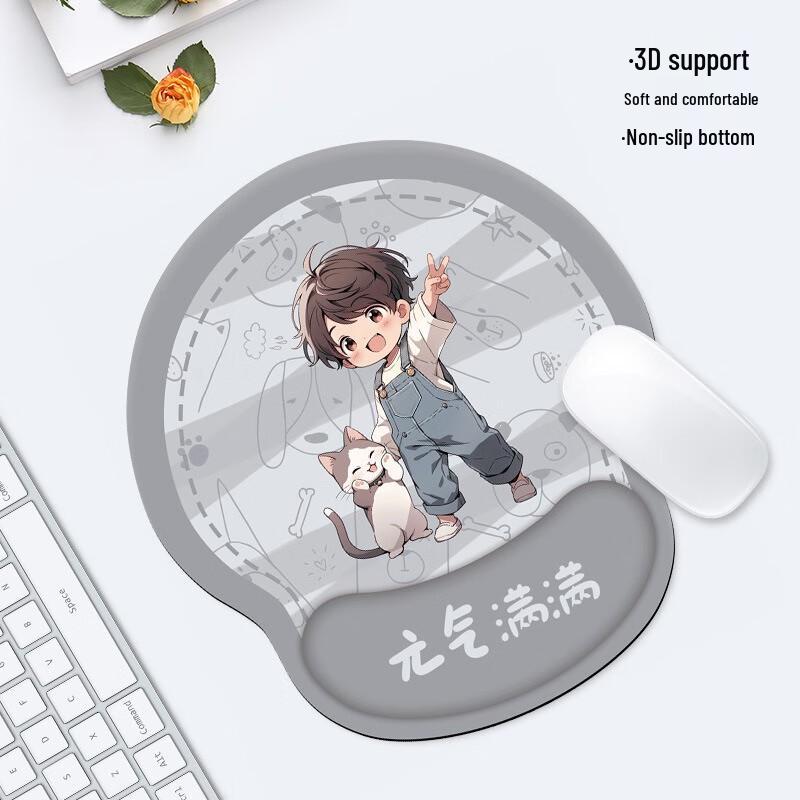 Anti-slip Silicone Wrist Rest Mouse Pad