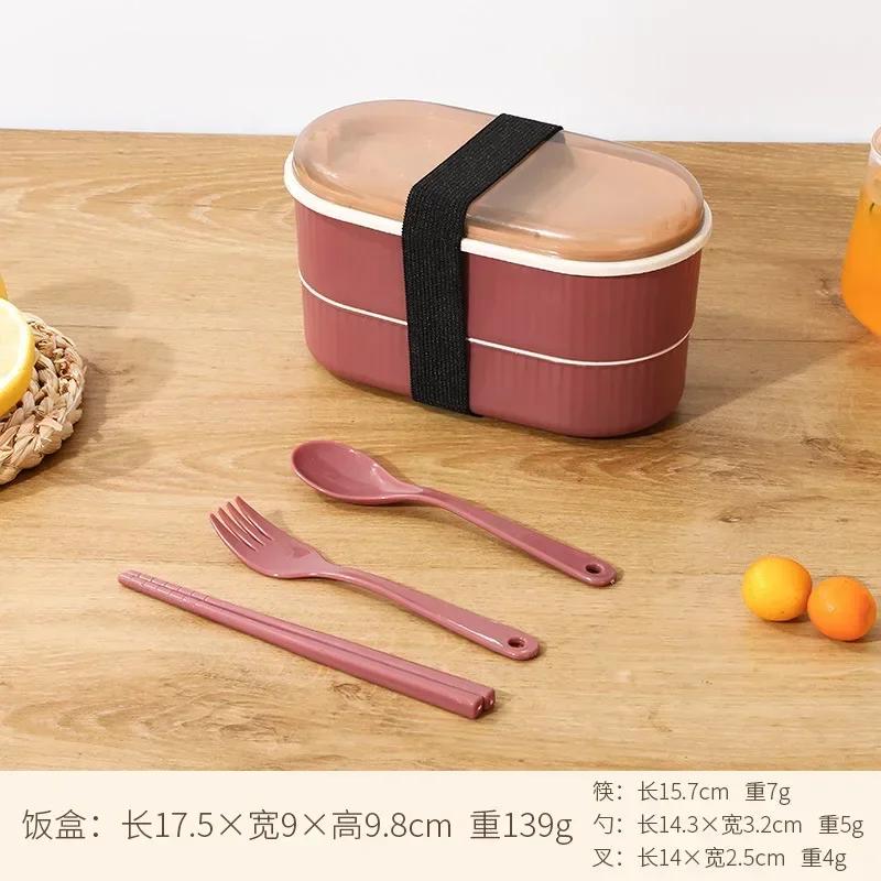 Doppelschichtige tragbare Lunchbox mit Gabel und Löffel, Mikrowellen-Bento-Boxen, Geschirrset, Vorratsbehälter für Lebensmittel