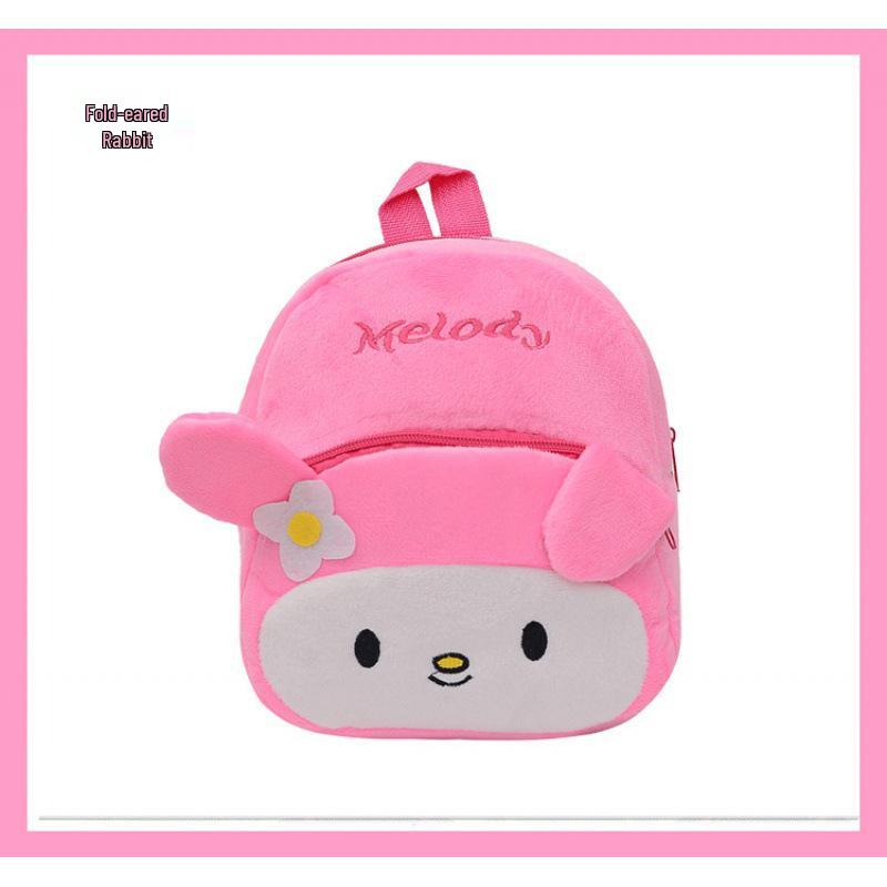 New Cross-Border Toddler Plush Backpack & Coin Purse for Ages 1-4 - Cartoon Design, Lightweight
