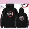 Jaukus Demon Slayer Kimetsu No Yaiba Hoodie Anime Gerbėjams Su Ilgomis Rankovėmis