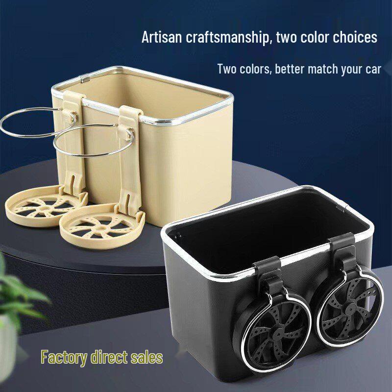Creative Car Tissue and Cup Holder Armrest Box - Interior Storage Accessory