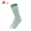 Xtep Women's Sports Crew Socks 2-Pack