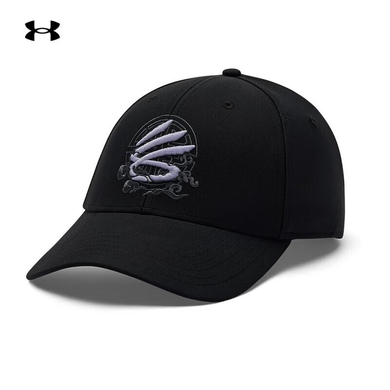 Under Armour Men s Casual Hat OSFM