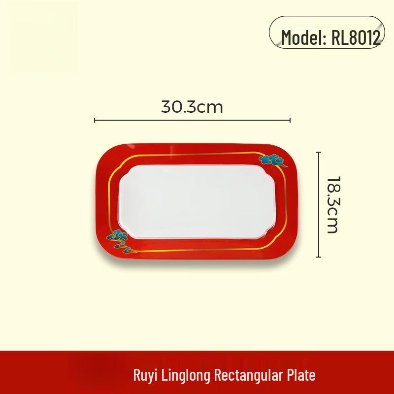 Wuhou Chinese Style Melamine Serving Plate