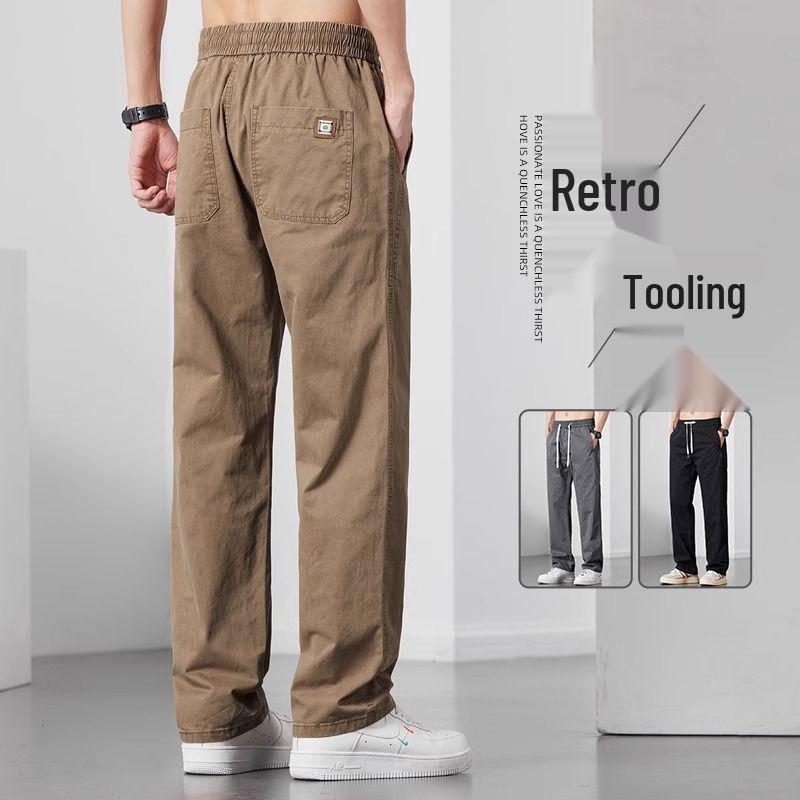 2025 Men's Versatile Loose-Fit Summer Pants - Lightweight, Durable, Plus Size
