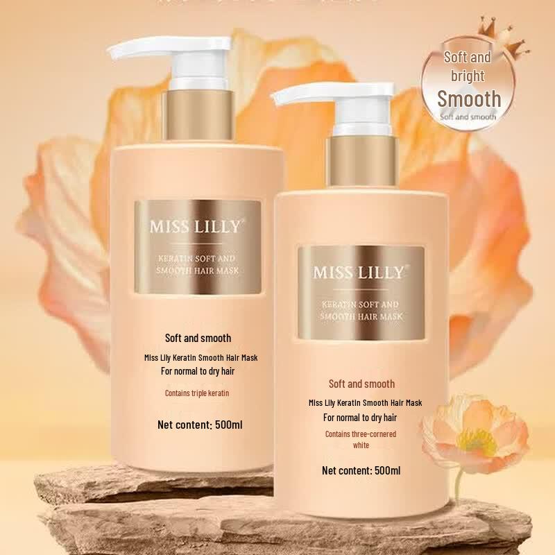 Miss Lilly Smooth & Shine Keratin Hair Mask