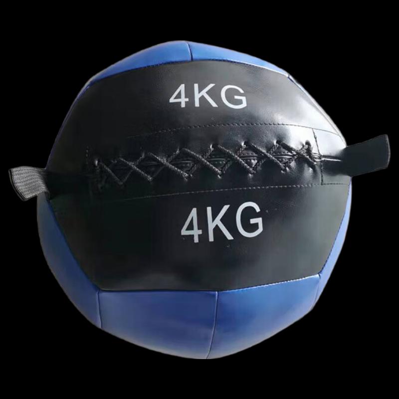 Multi-purpose Fitness Gravity Medicine Ball