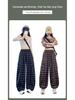 2026 Autumn Women's Retro Plaid High Waist Wide Leg Pants - Two-Way Casual & Sporty Wear