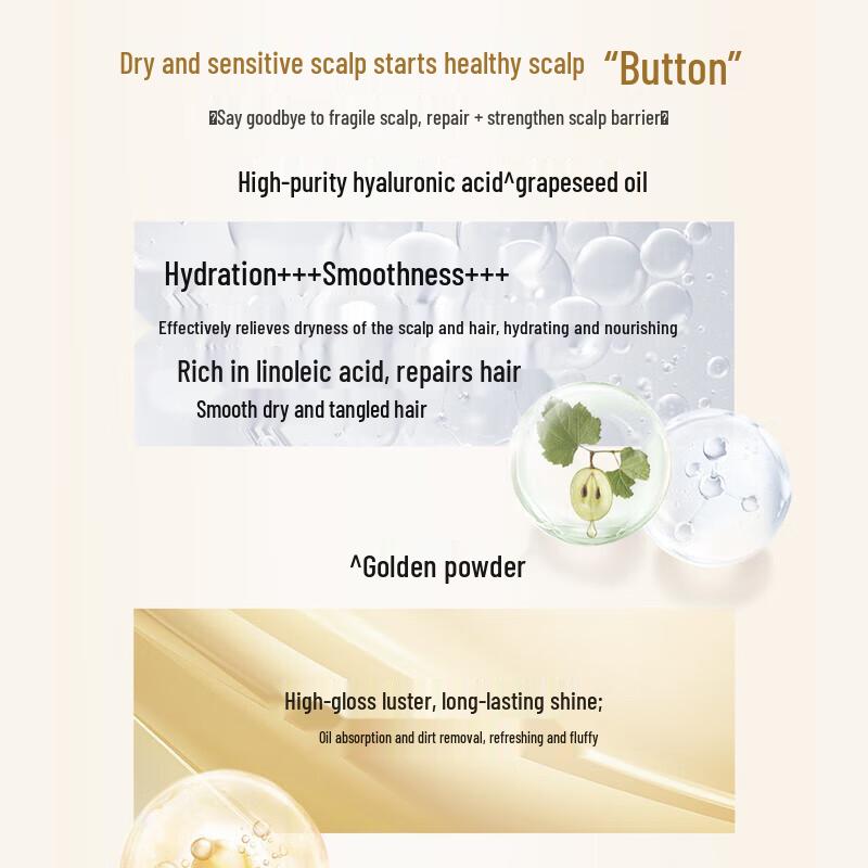 Shu Lei Shimmering Gold Repair Shampoo