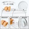 LEC Slim (Long) Dish Drainer Tray, SIAA Antibacterial, for 2-3 People, Space-Saving Dish Drainer