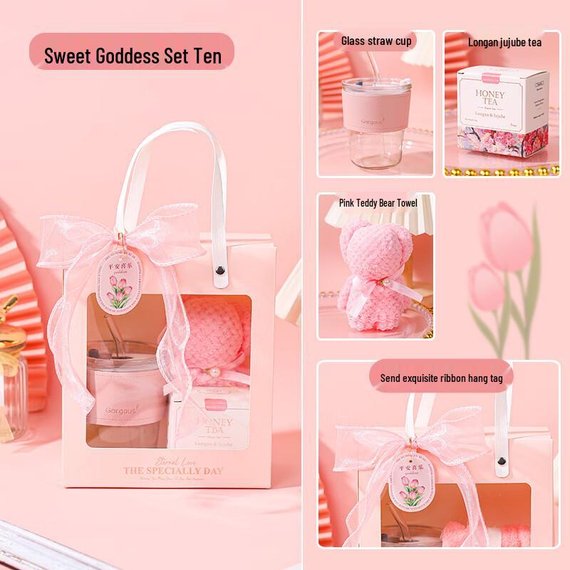 Elegant Glass Tumbler Gift Set