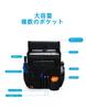 Smof Car Storage Improved Front and Rear Passenger Multiple Easy To Carry Pocket, Design, Seat, Water-Repellent, Pockets,