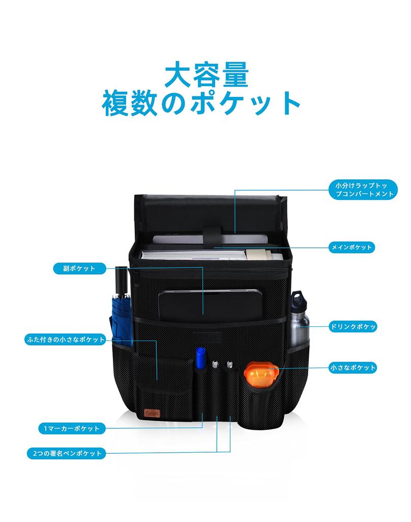 Smof Car Storage Improved Front and Rear Passenger Multiple Easy To Carry Pocket, Design, Seat, Water-Repellent, Pockets,