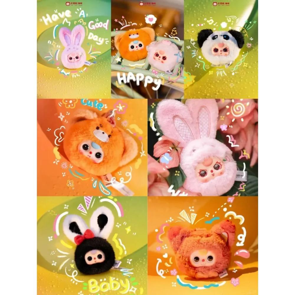 Neue Original Baby Drei Mini-Tiere Trendige Blind Box Spielzeuge Ornamente Schlüsselanhänger Niedliche Puppen Anime Überraschung Geburtstagsgeschenke