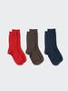 Uniqlo Japan Socks 3 Pair