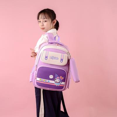 School Bag New Primary School Students Cute Cartoon Backpack Large Capacity Leisure Burden Reduction Backpack Grades 1-3