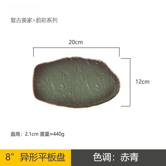 Vintage Ceramic Steak Plate Japanese Hotel Restaurant Sashimi Sushi Food Cooking Dishes Home Kitchen Tableware