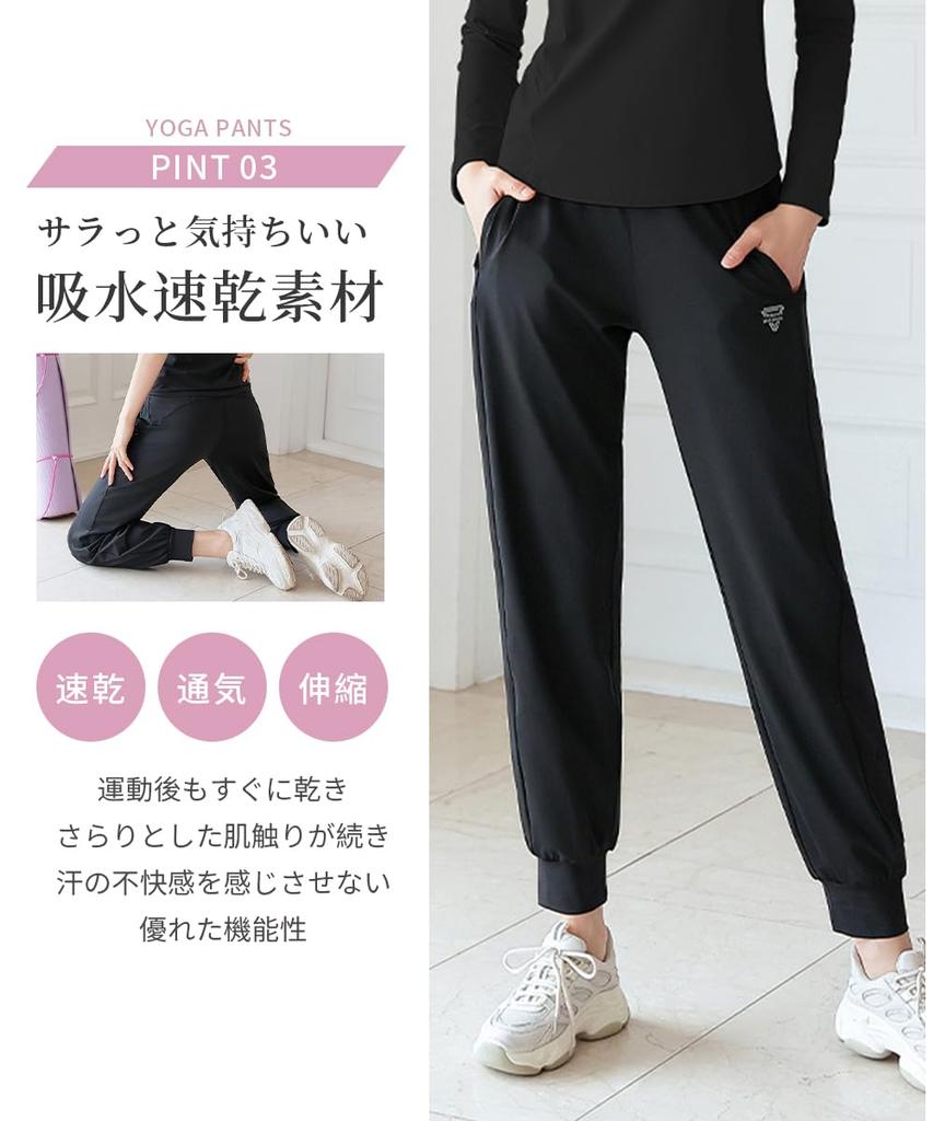 Karsaer Yoga Pants with Ankle Breathable Cool and Side and Back Zipper Jogger Pants for Everyday Wear Women's High-Waisted Cinch, Fabric, Comfortable,