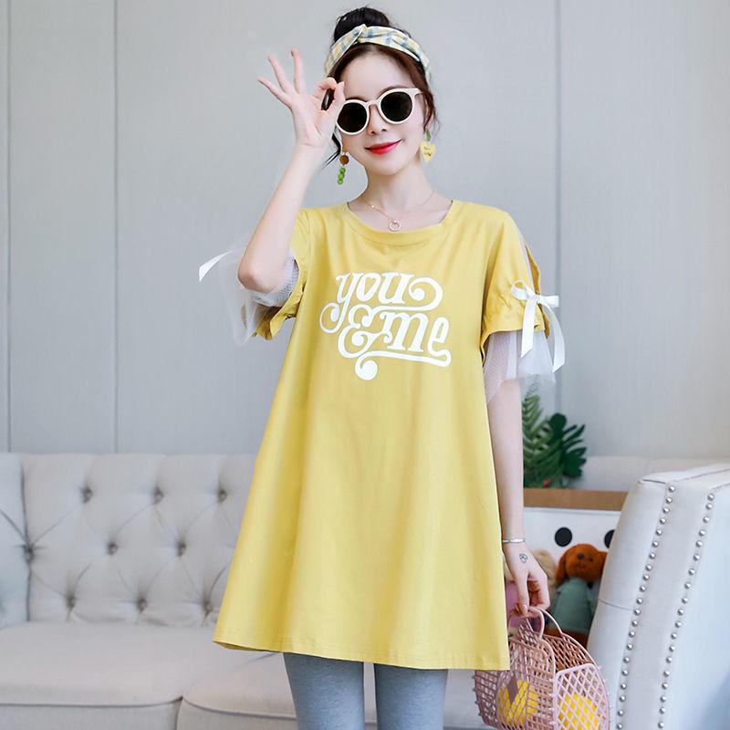 Korean-Style Maternity Summer T-Shirt and Mid-Length Dress Two-Piece Set