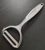 German Stainless Steel Multifunctional Peeler for Potatoes, Apples, Fruits, and Melons