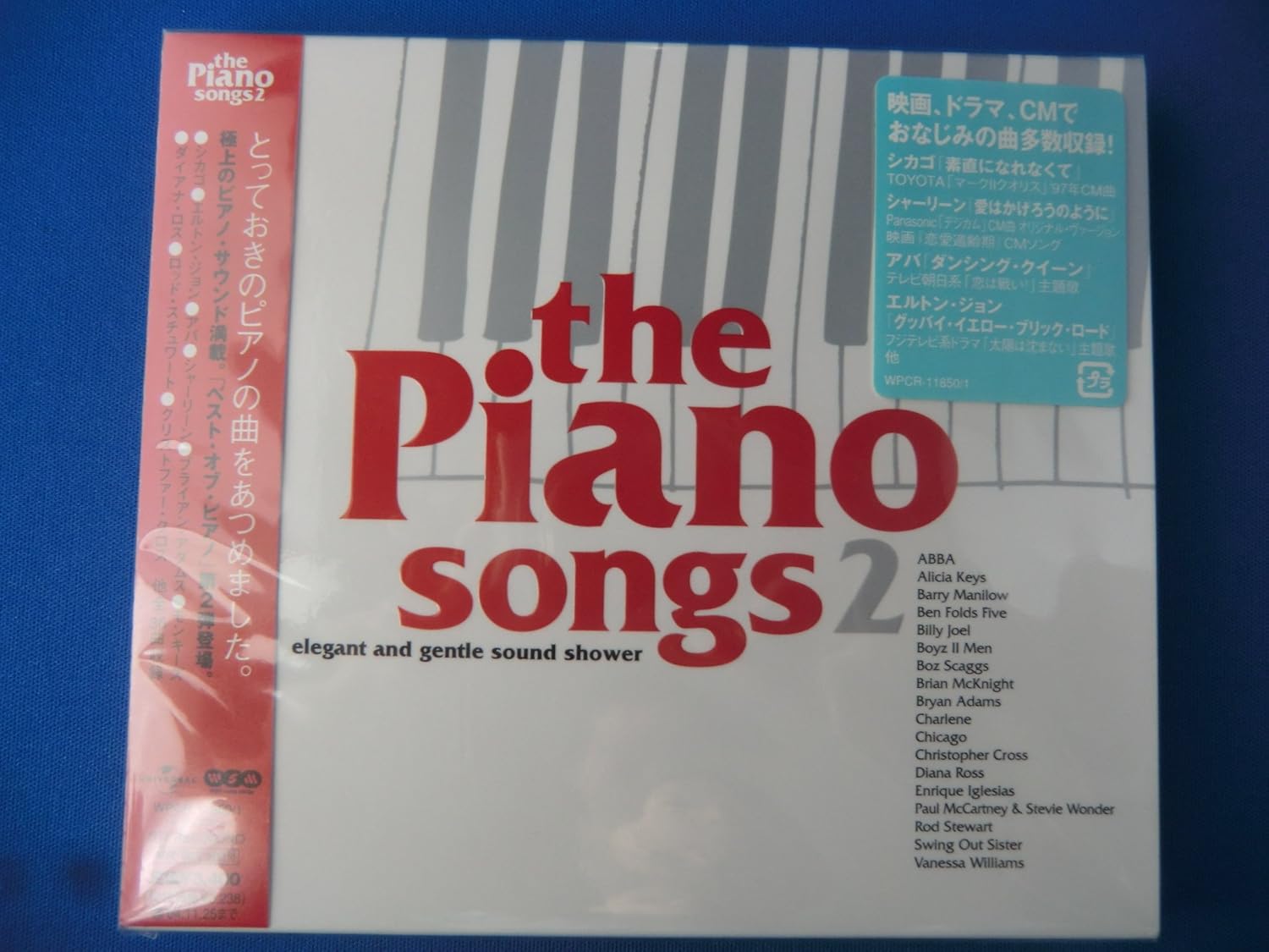 

CD VARIOUS Piano Songs 2 WPCR118501PROMO Japan Music Others Used