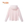 Anta Kids Unisex Cooling Sun Protection Jacket