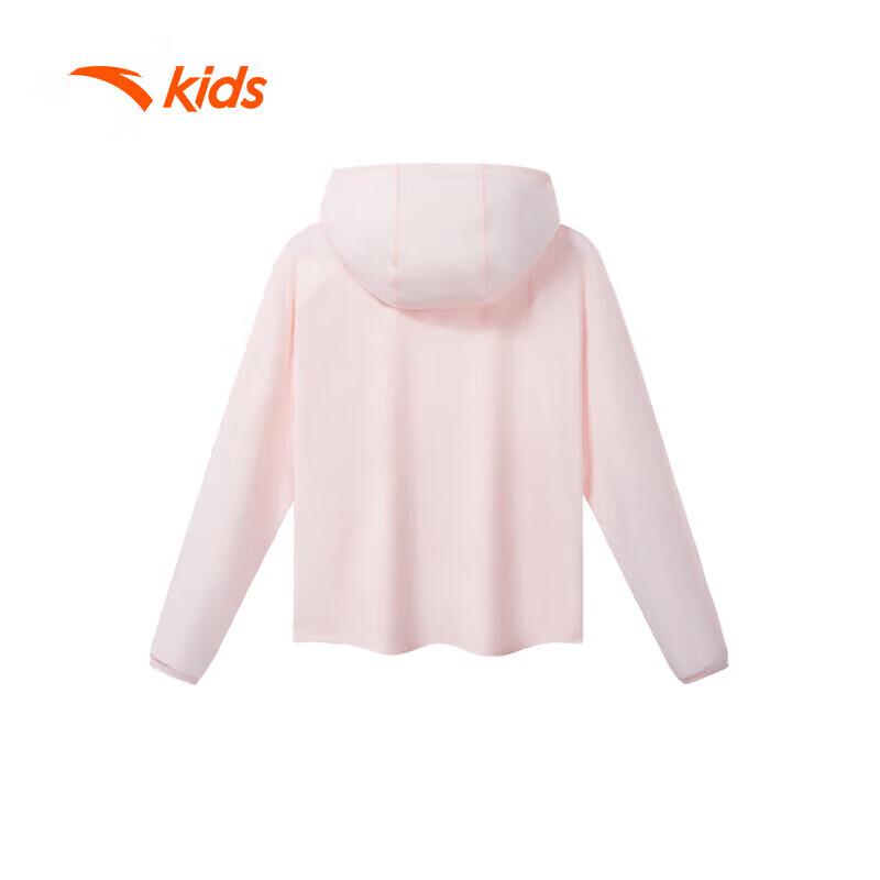 Anta Kids Unisex Cooling Sun Protection Jacket