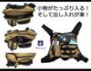 Miracroute Tactical Chest Casual Perfect for Dog Wallet Bag, Backpack, Unisex, Cycling, Travel, Walking, Smartphone, (Green)