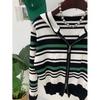 C S In The Room Kani Stripe Two Way Zip Up Hood Cardigan C