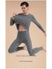 Men's Modal Slim-Fit Thin Warm Underwear Set - Knit Base Layer for Autumn, Winter, Spring