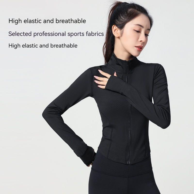 Sports Yoga Long-Sleeved Zipper Top Women'S Slim Fit Elastic Quick-Drying Fitness