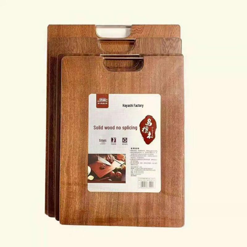 Ru Han Solid Ebony Wood Cutting Board