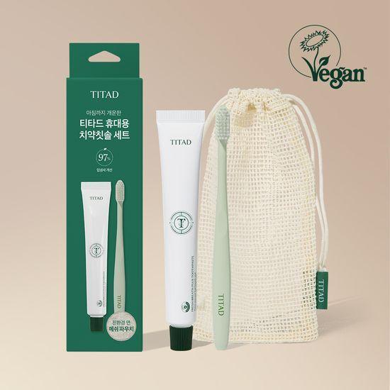 TITAD Portable Toothpaste & Toothbrush Set (Pouch + 1 Toothbrush + 50g Toothpaste)